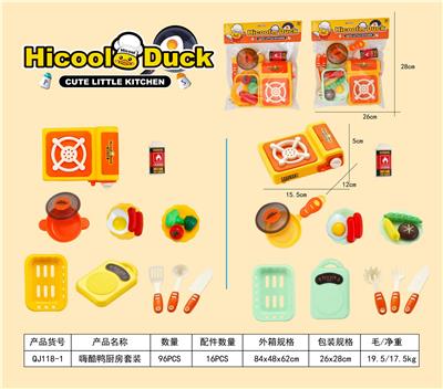 Kitchenware / tableware / tea - OBL10036644