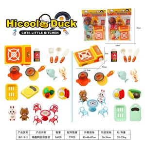 Kitchenware / tableware / tea - OBL10036646