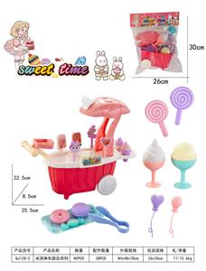 FOOD SET - OBL10036650