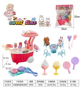 FOOD SET - OBL10036653
