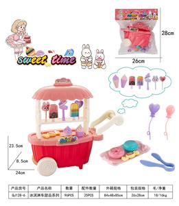 FOOD SET - OBL10036654