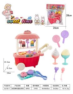 FOOD SET - OBL10036655