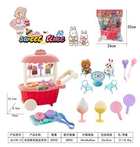 FOOD SET - OBL10036658