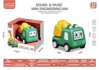 Inertia series - OBL10036693