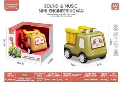 Inertia series - OBL10036694