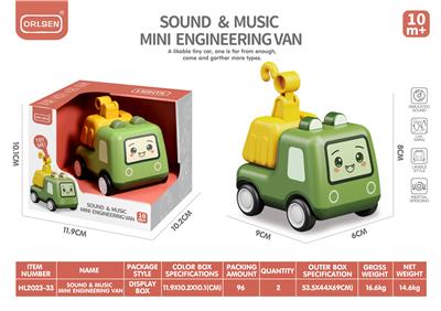 Inertia series - OBL10036695