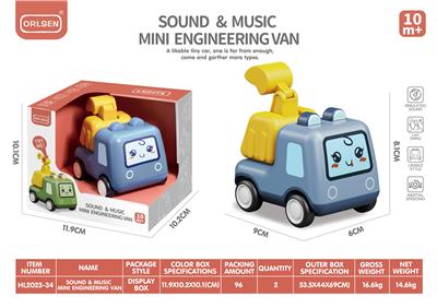 Inertia series - OBL10036696