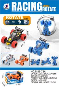 Inertia series - OBL10036733