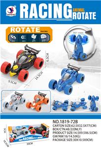 Inertia series - OBL10036734