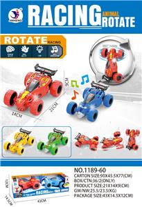 Inertia series - OBL10036737