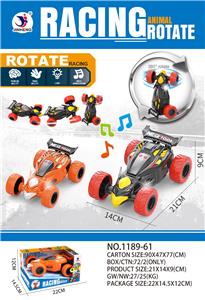 Inertia series - OBL10036738