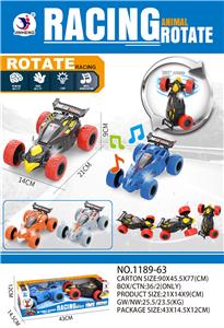 Inertia series - OBL10036740