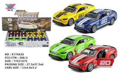 Die-cast toys - OBL10036741