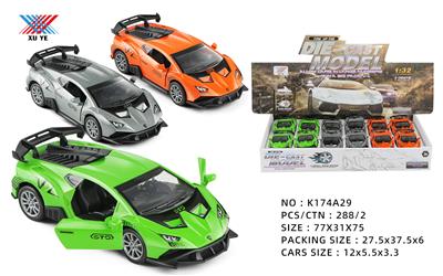 Die-cast toys - OBL10036742