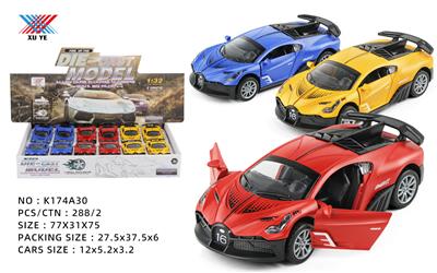 Die-cast toys - OBL10036743
