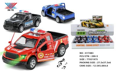 Die-cast toys - OBL10036744