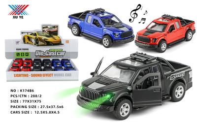 Die-cast toys - OBL10036745