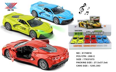 Die-cast toys - OBL10036746