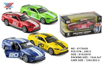 Die-cast toys - OBL10036748