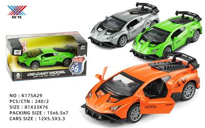 Die-cast toys - OBL10036749
