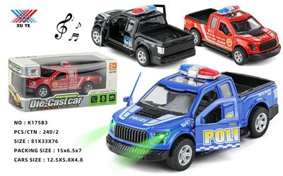 Die-cast toys - OBL10036751