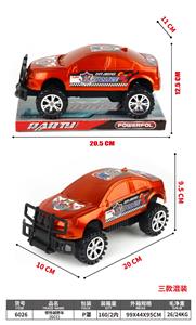 Inertia series - OBL10036757