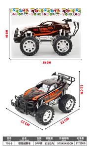 Inertia series - OBL10036759