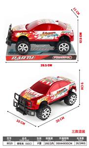 Inertia series - OBL10036761