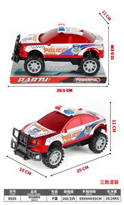 Inertia series - OBL10036762