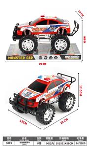 Inertia series - OBL10036765