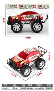 Inertia series - OBL10036766