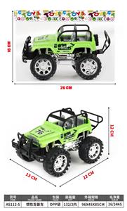 Inertia series - OBL10036768