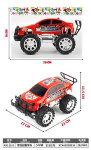 Inertia series - OBL10036770