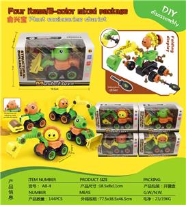 Self-assembling - OBL10036814