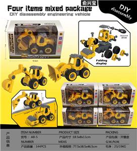 Self-assembling - OBL10036815