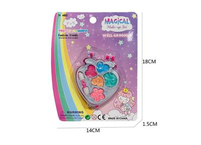 cosmetic - OBL10036826