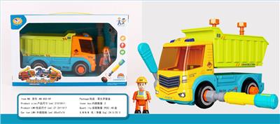 Self-assembling - OBL10036952