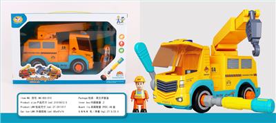 Self-assembling - OBL10036953