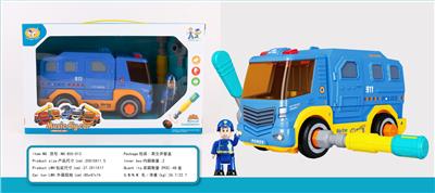 Self-assembling - OBL10036956