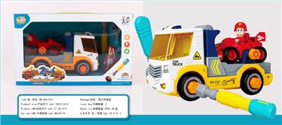 Self-assembling - OBL10036958