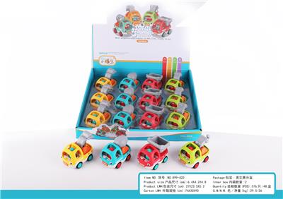 Pull back toys - OBL10036978