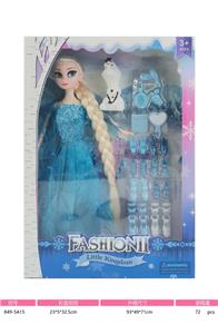 Babytrollyfordoll - OBL10037009