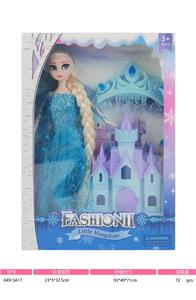 Babytrollyfordoll - OBL10037011