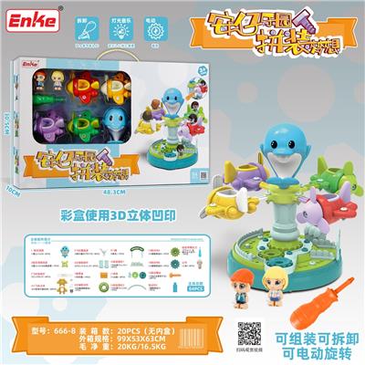 Self-assembling - OBL10037065