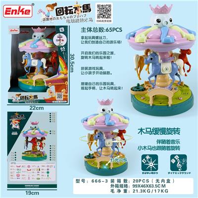 Self-assembling - OBL10037070