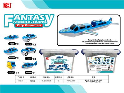 磁力海陆空拼插5PCS - OBL10037104