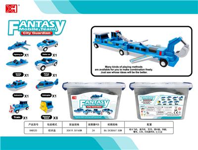 磁力海陆空拼插7PCS - OBL10037105