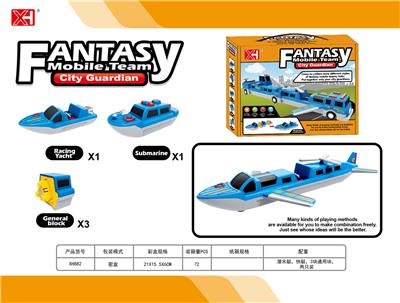 磁力海陆空拼插2PCS - OBL10037109