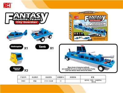 磁力海陆空拼插2PCS - OBL10037110