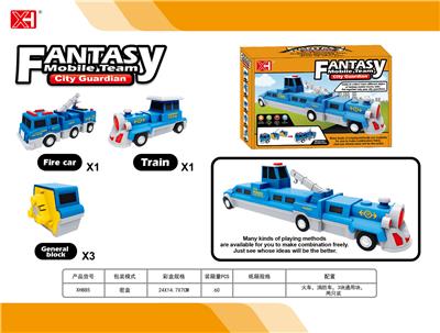 磁力海陆空拼插2PCS - OBL10037118